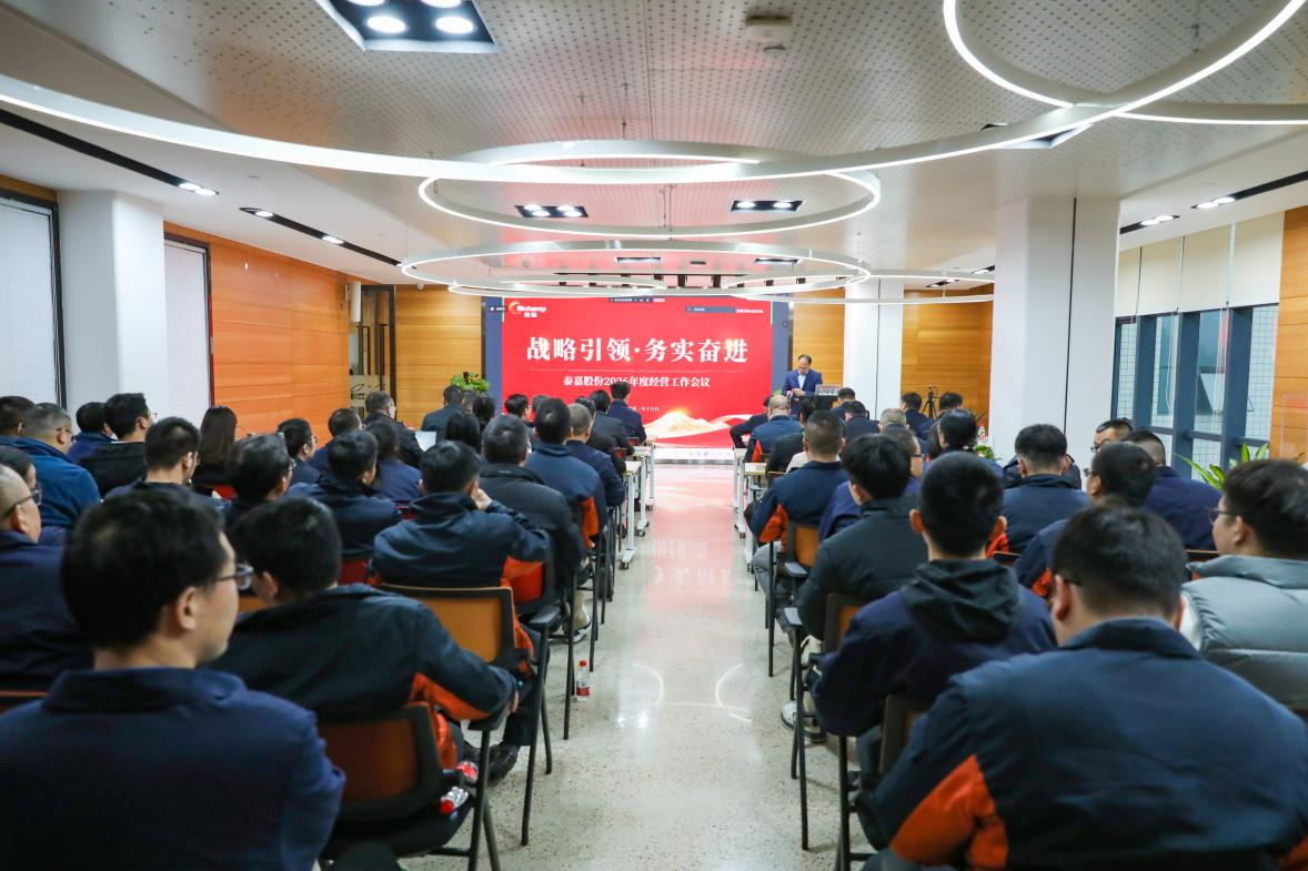 pg�齫����-(�ٷ���)�й���վ